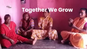 Self Help Groups