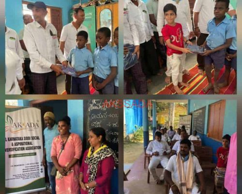 siddi community Encouraging Education: